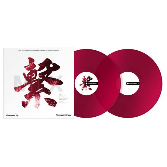 Rekordbox — Control Vinyl Clear Red