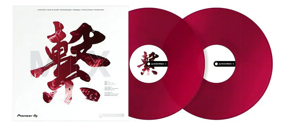 Rekordbox — Control Vinyl Clear Red
